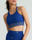 Prana Sports Bra - Regular Fit - holiCHIC